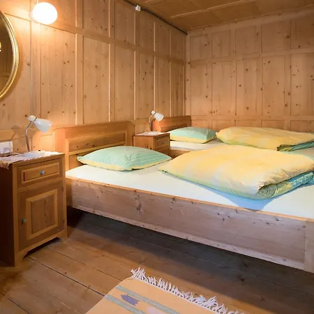 Holiday home Chasa Anguel